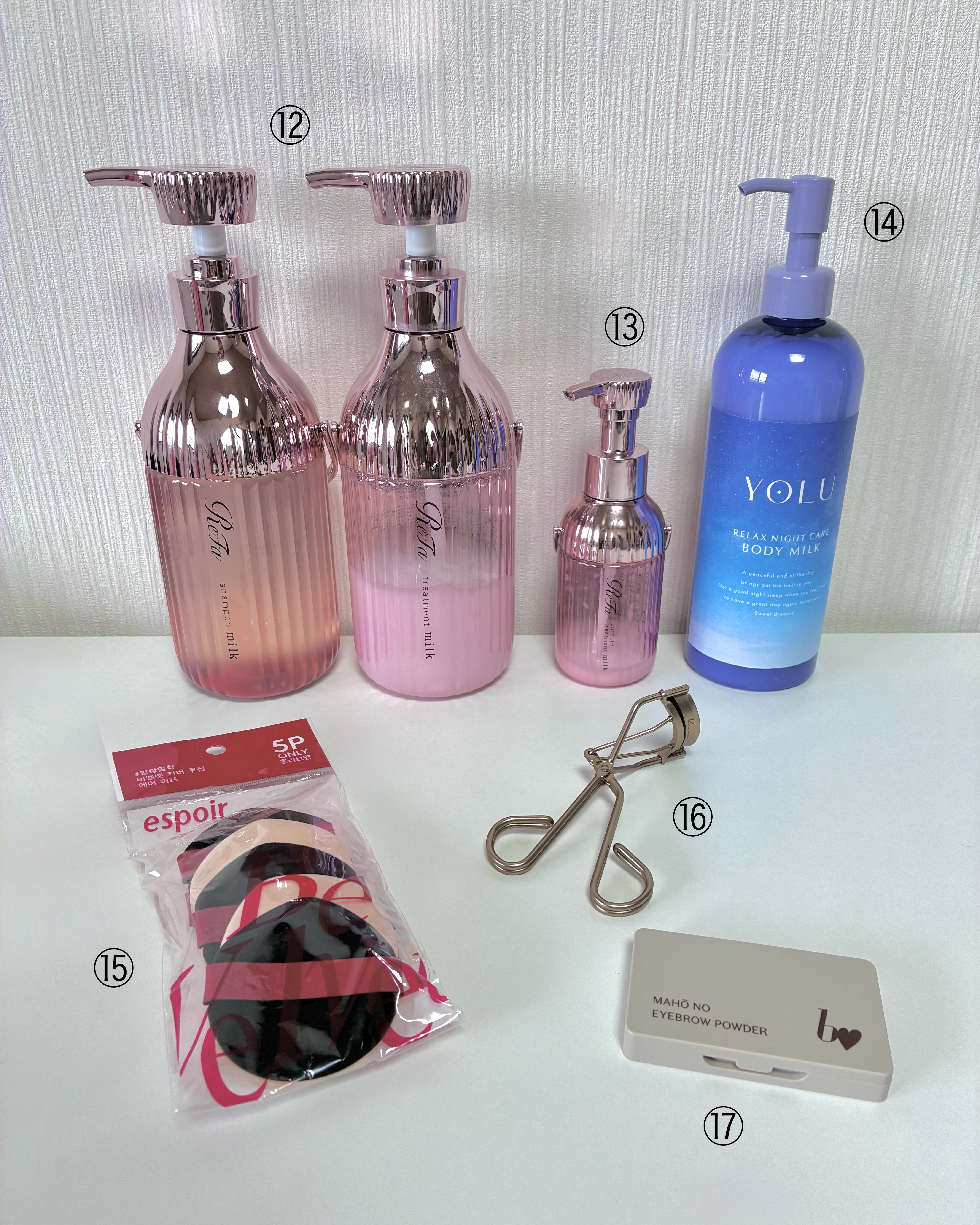 リファミルクプロテインアウトバストリートメントピンク/ReFa/アウトバストリートメントを使ったクチコミ（3枚目）