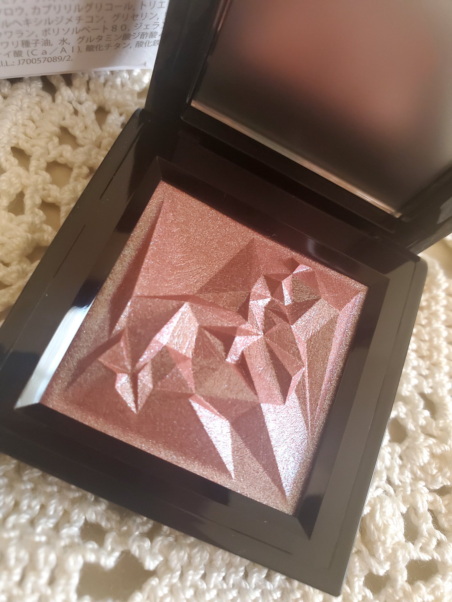 クラッシュド ジェム/shu uemura/単色アイシャドウを使ったクチコミ（2枚目）