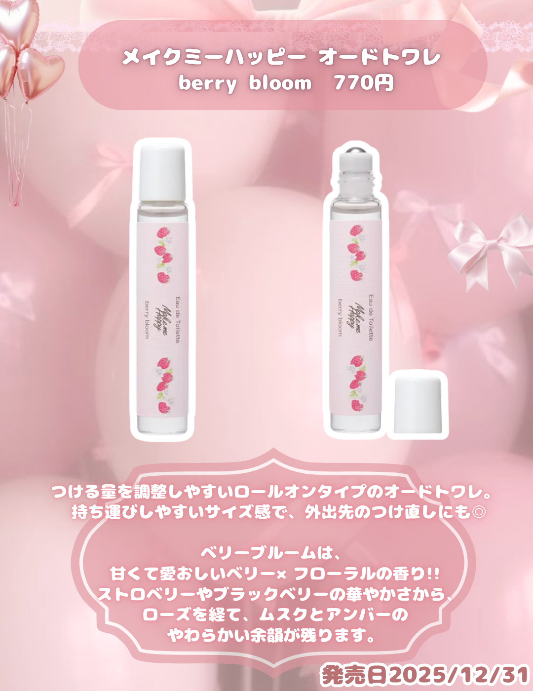 クリーミータッチライナー/キャンメイク/ジェルアイライナーを使ったクチコミ(2枚目)