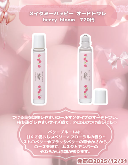 クリーミータッチライナー 16 プリティミルクティー/キャンメイク/ジェルアイライナーを使ったクチコミ(2枚目)