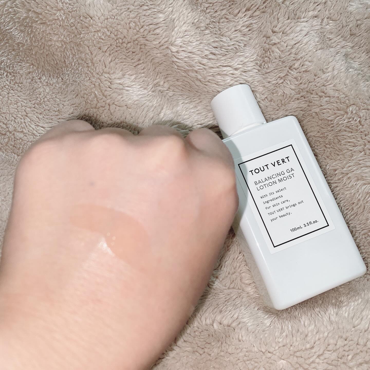 バランシングGAローション/TOUT VERT/化粧水を使ったクチコミ（3枚目）