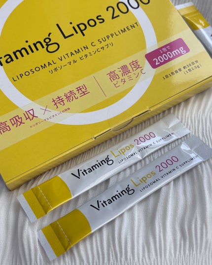 リポソーマル ビタミンCサプリ/Vitaming/美容サプリメントを使ったクチコミ(2枚目)