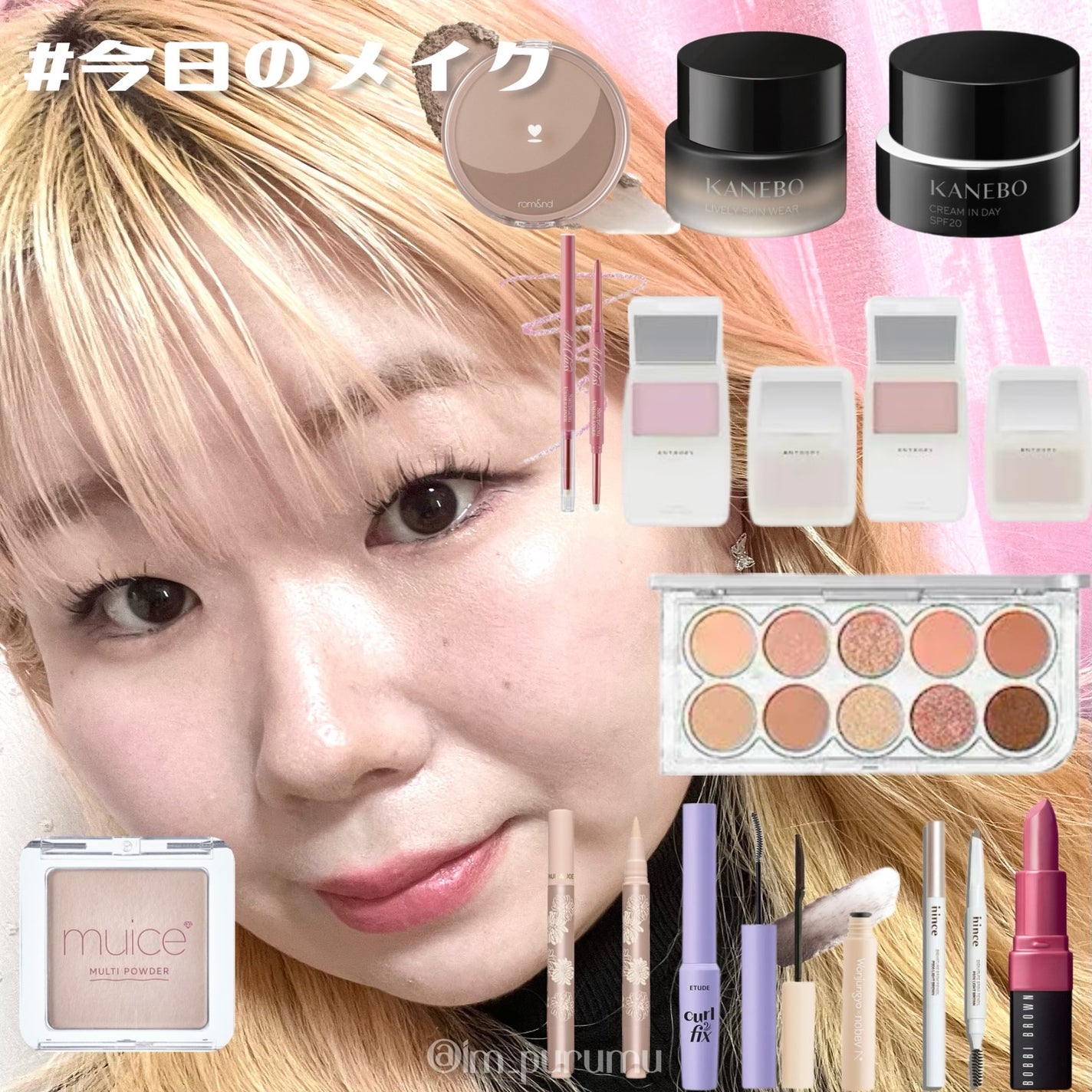 クラッシュド リップ カラー/BOBBI BROWN/口紅を使ったクチコミ(1枚目)