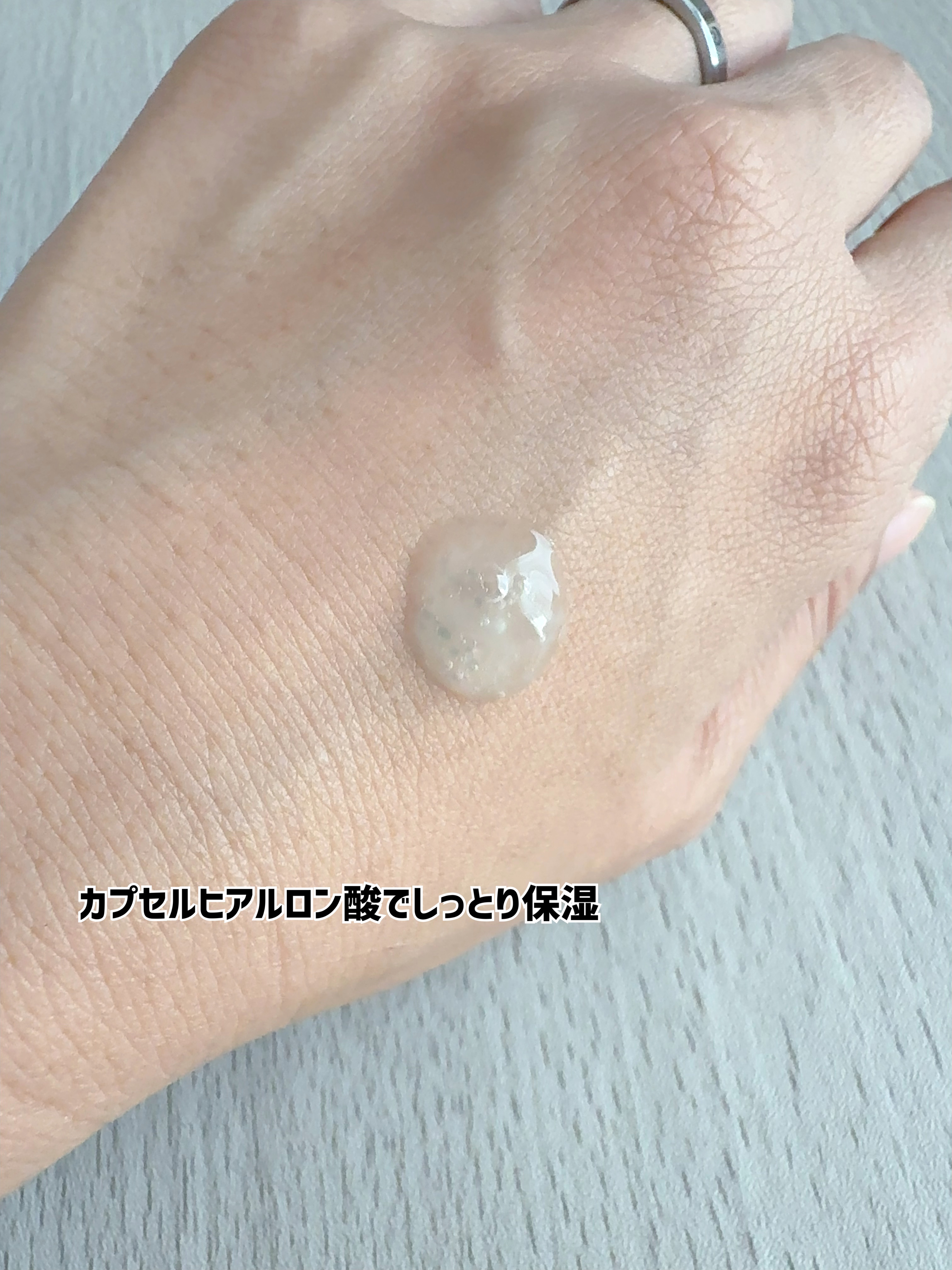 を使ったクチコミ（2枚目）