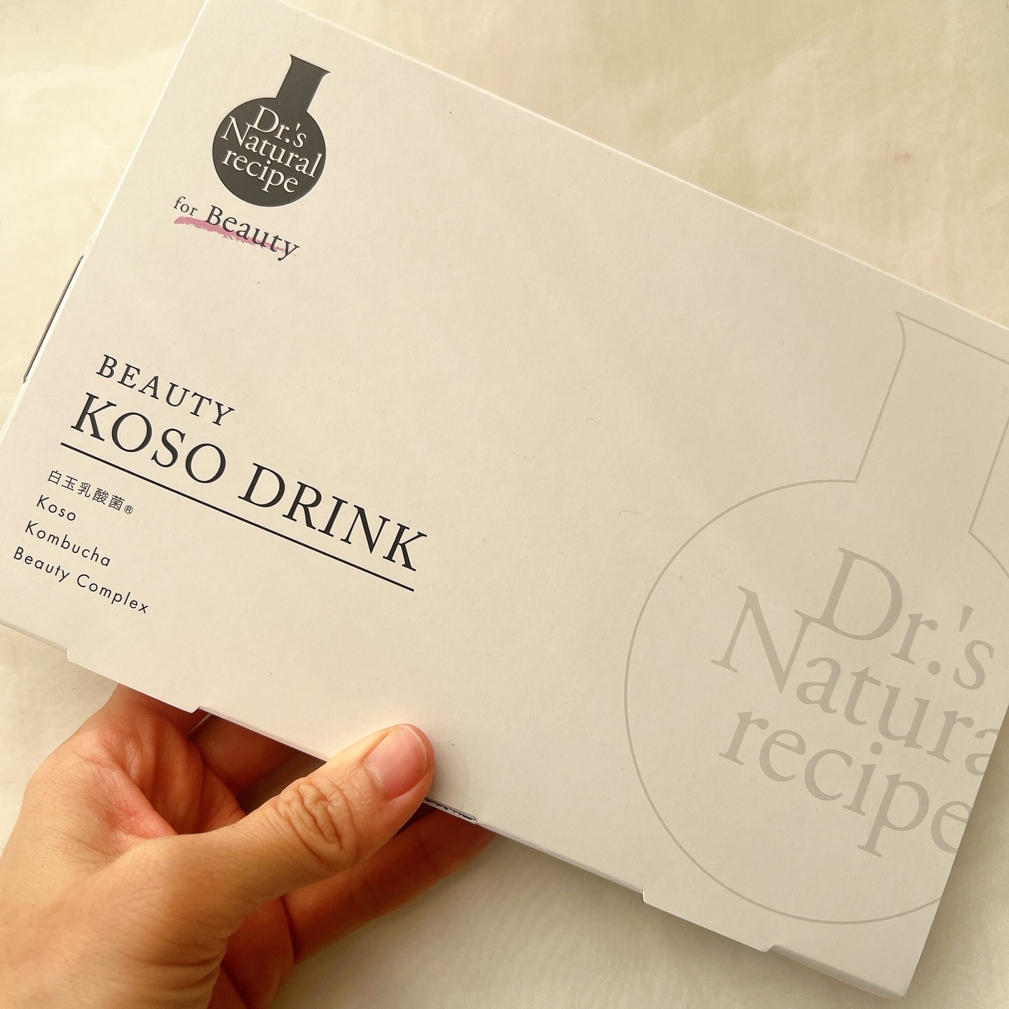 ドクターズナチュラルレシピ 美容プロテイン/ドクターズ ナチュラル レシピ/ソイプロテインを使ったクチコミ（2枚目）