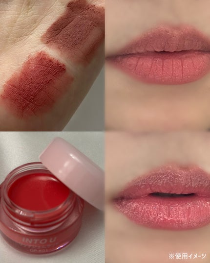 あたりちゃん on LIPS 「.・──*──୨୧──*──・クリスマスメイクはもう決めた?/..」(5枚目)