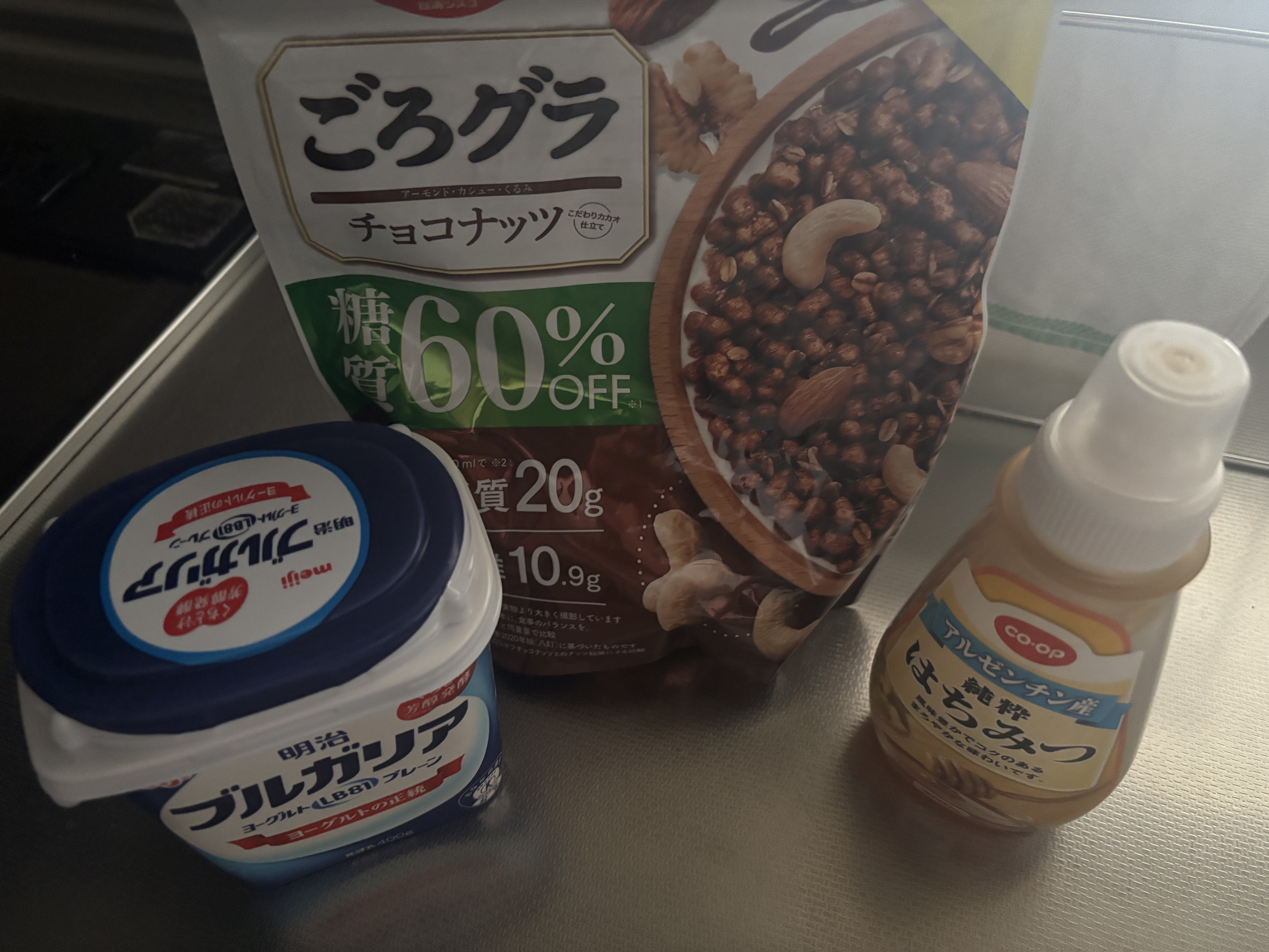 コープアルゼンチン産純粋はちみつ/コープ/その他食品を使ったクチコミ（1枚目）