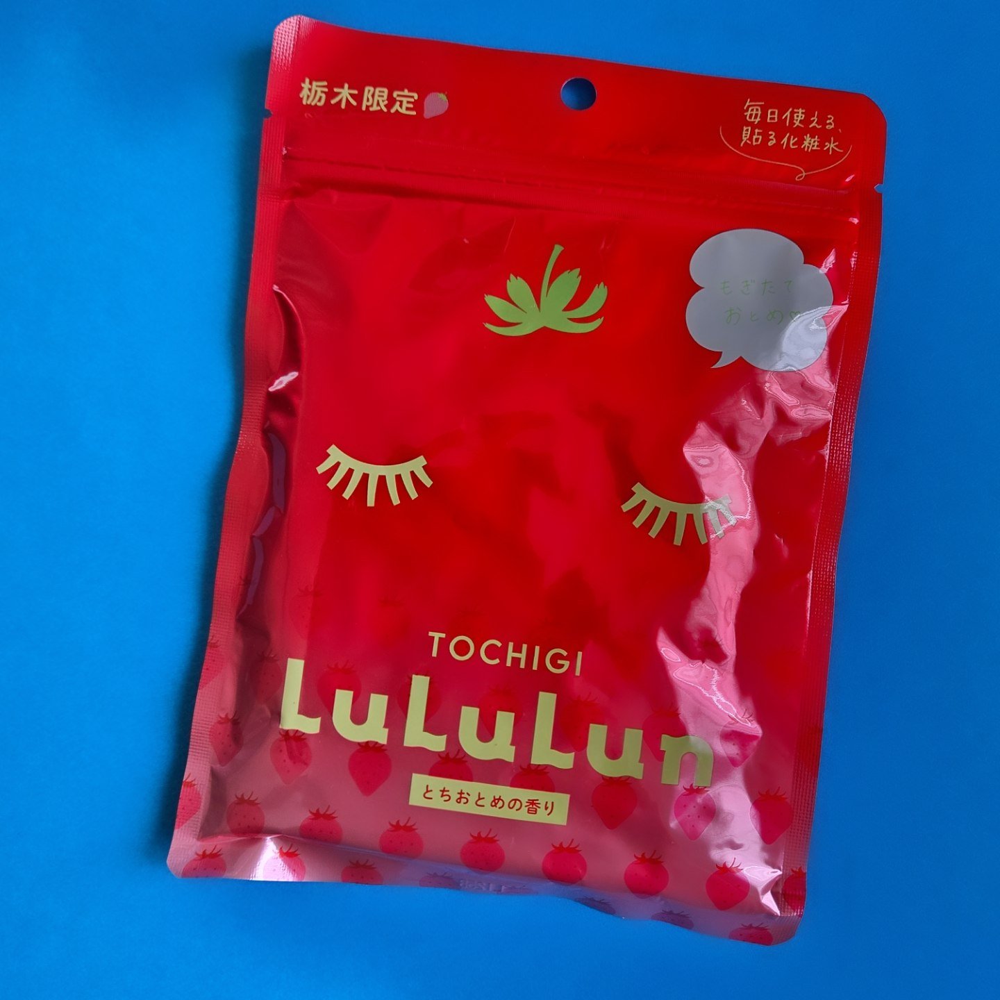 栃木ルルルン（とちおとめの香り）/ルルルン/シートマスク・パックを使ったクチコミ（1枚目）