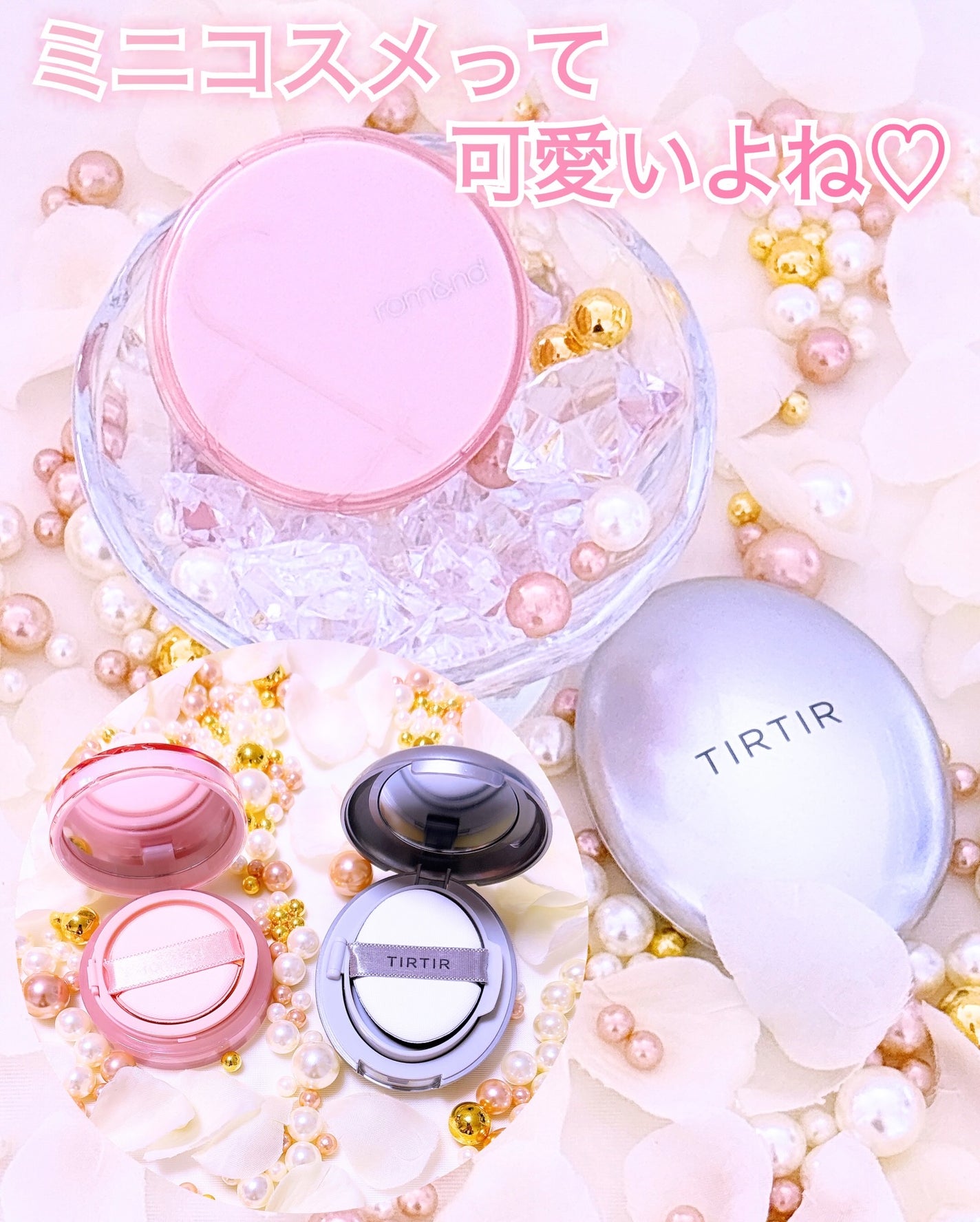 マスクフィットオーラクッション/TIRTIR(ティルティル)/クッションファンデーションを使ったクチコミ(1枚目)