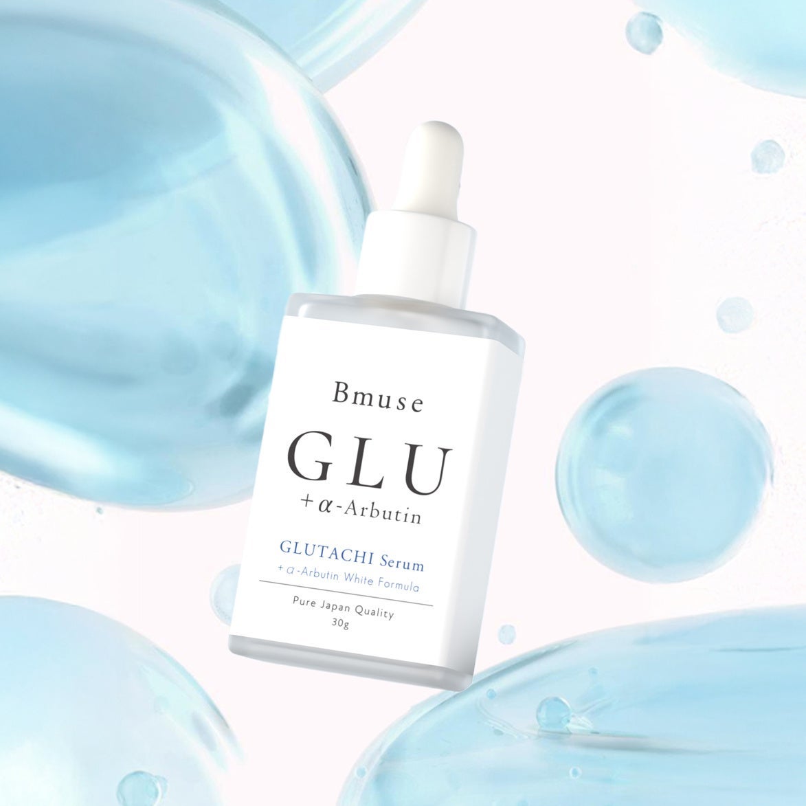 グルタチセラム Bmuse serum