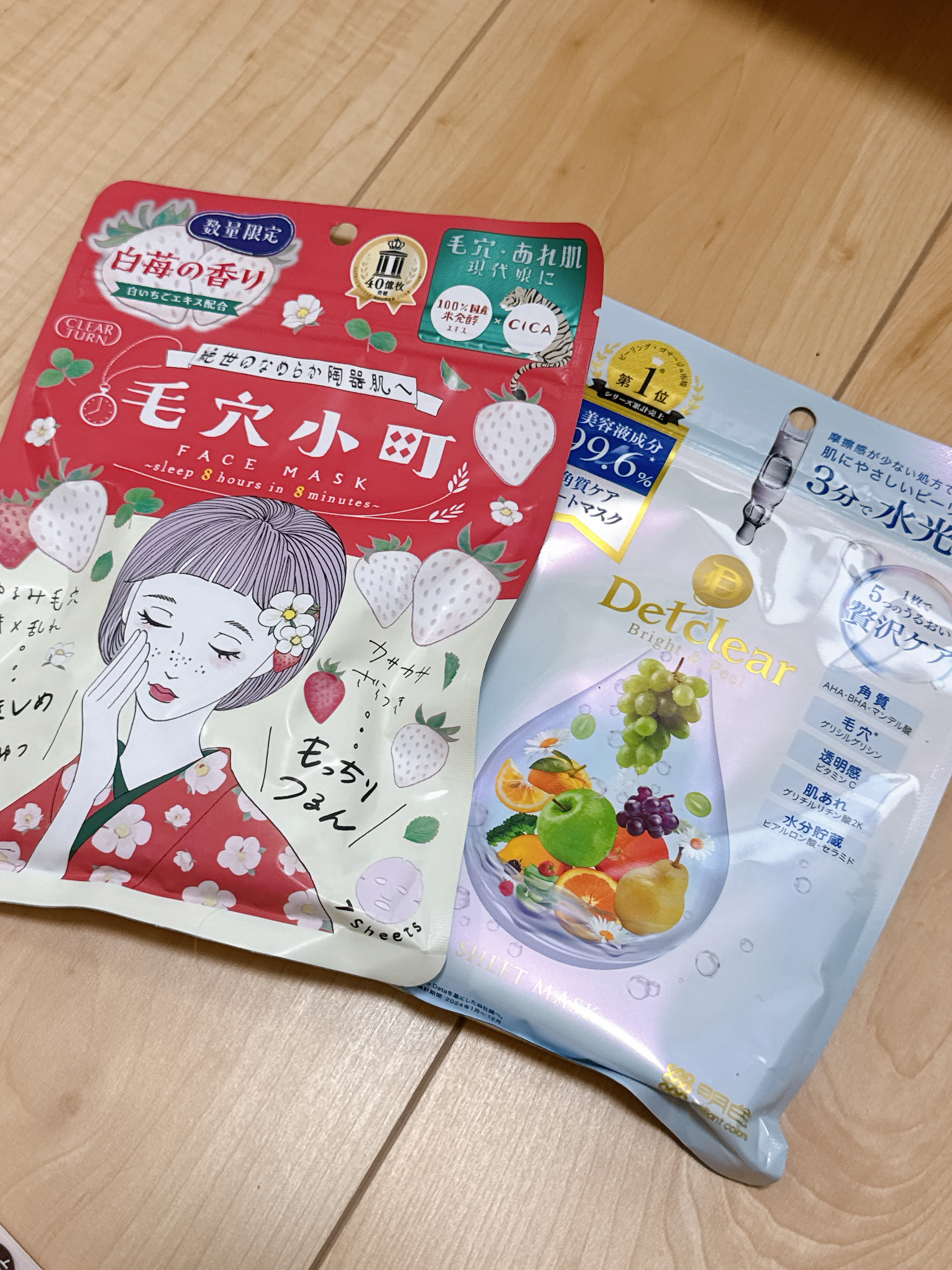 ナザール スプレー(医薬品)/佐藤製薬/その他を使ったクチコミ（3枚目）