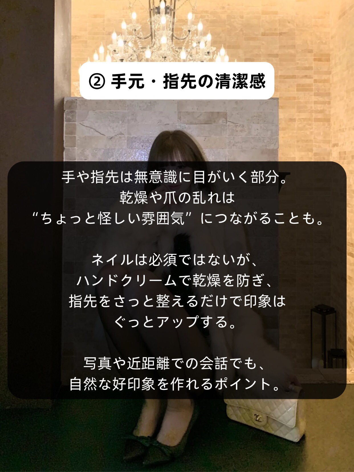 アネトス バランシング トリートメントクリーム/Anetos/フェイスクリームを使ったクチコミ（3枚目）