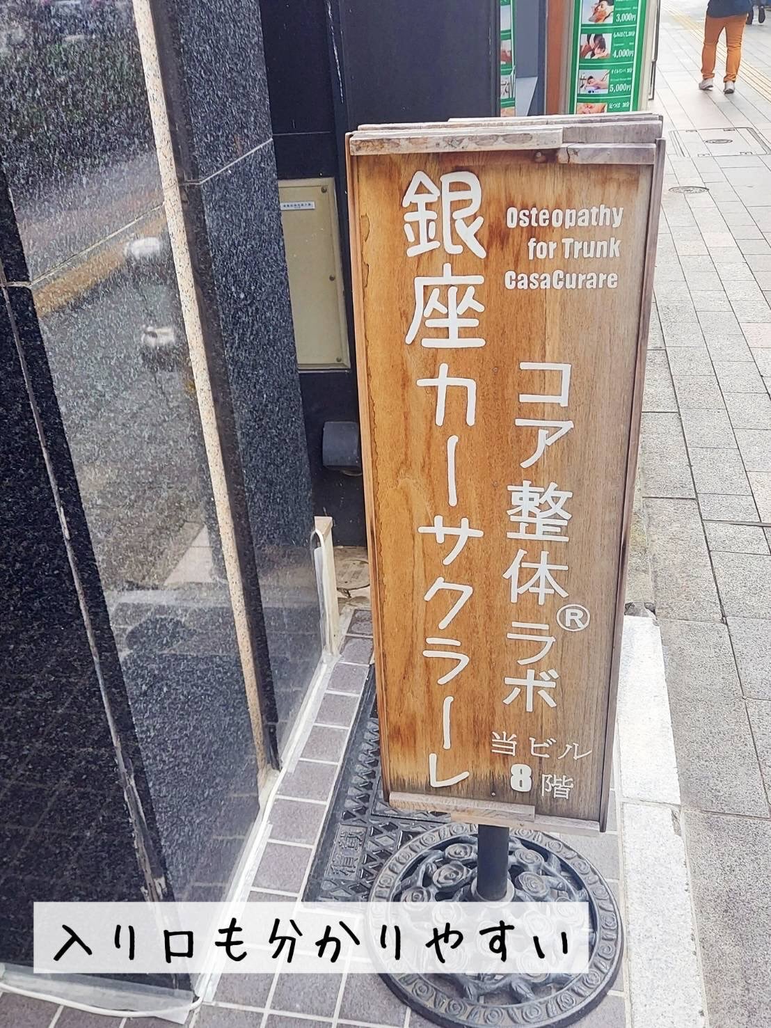 青山ニナ@コスメコンシェルジュインストラクター on LIPS 「↑はコア整体1回だけの施術でも背中がかなりほぐれて、可動域がこ..」(7枚目)