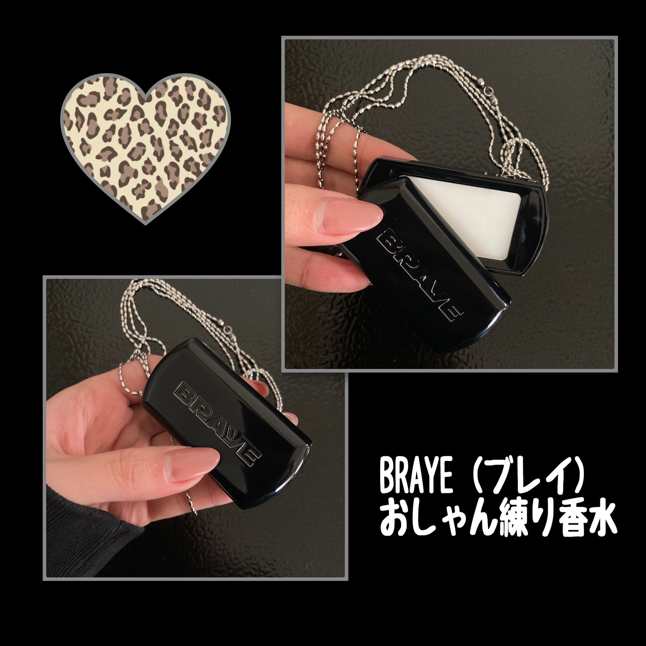 マルチストラップ（オーバルロング） /BRAYE/その他を使ったクチコミ（1枚目）