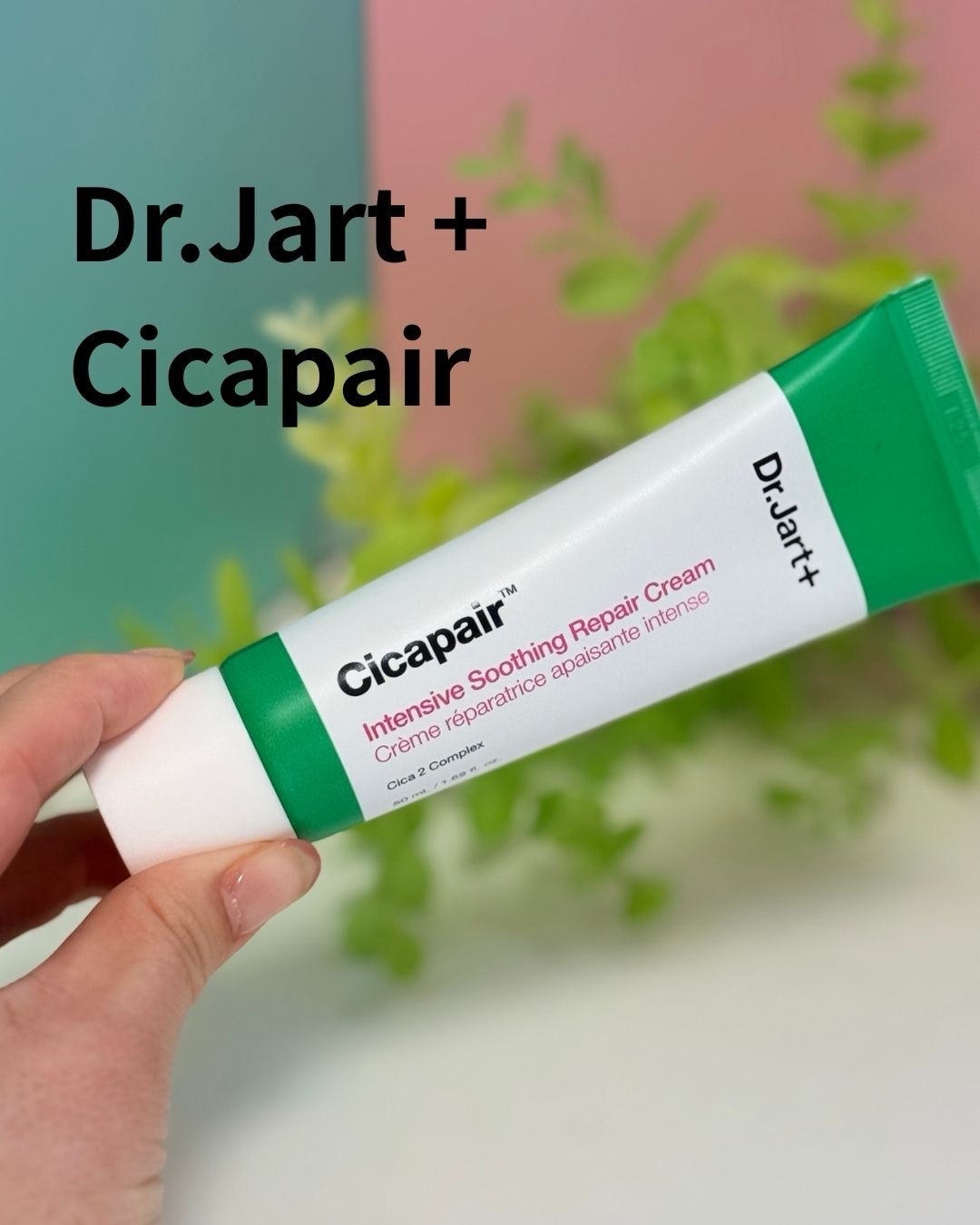 ドクタージャルト シカペア クリーム （第2世代）/Dr.Jart＋/フェイスクリームを使ったクチコミ（1枚目）