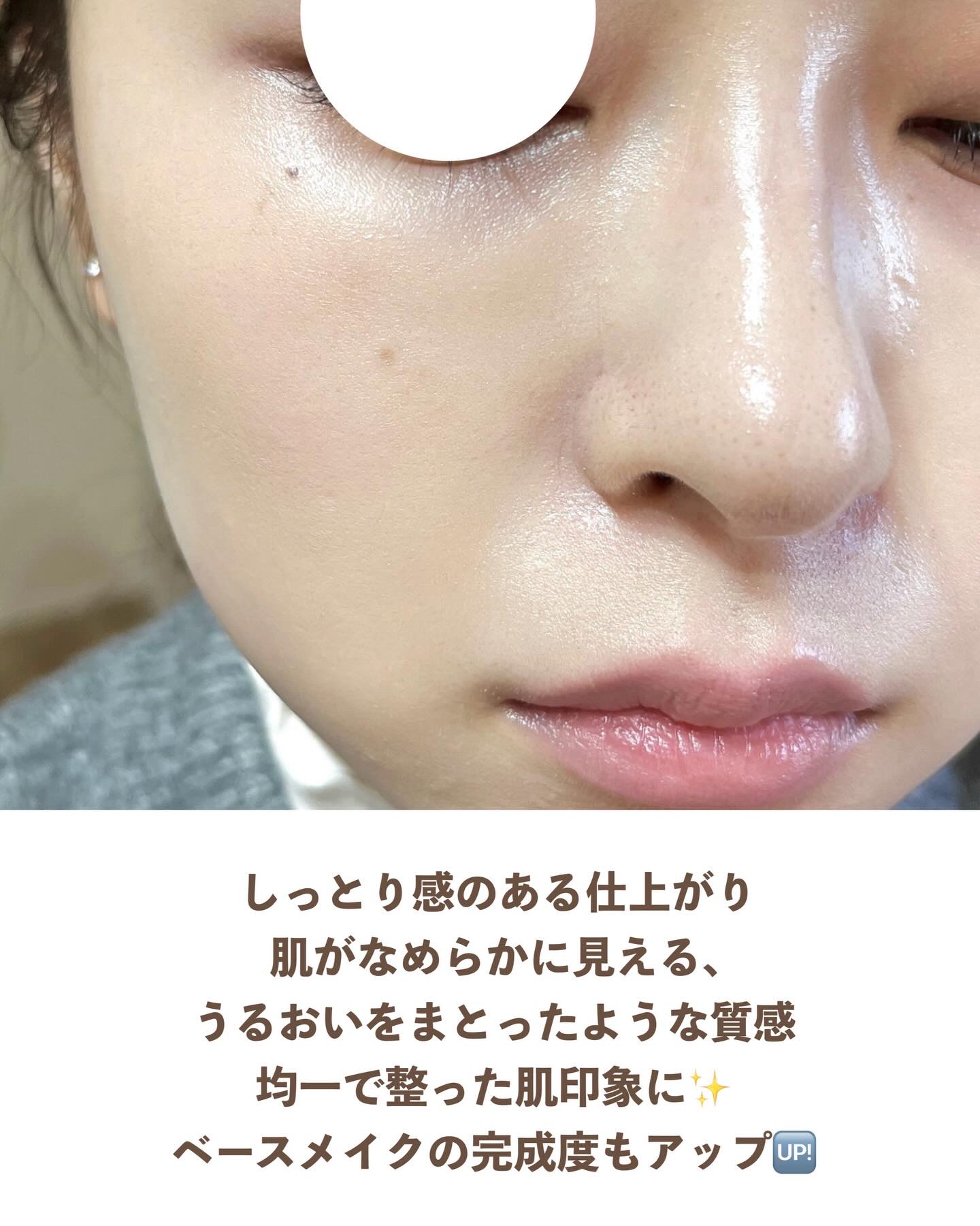 スキンカバーBBクリーム/TFIT/BBクリームを使ったクチコミ（3枚目）