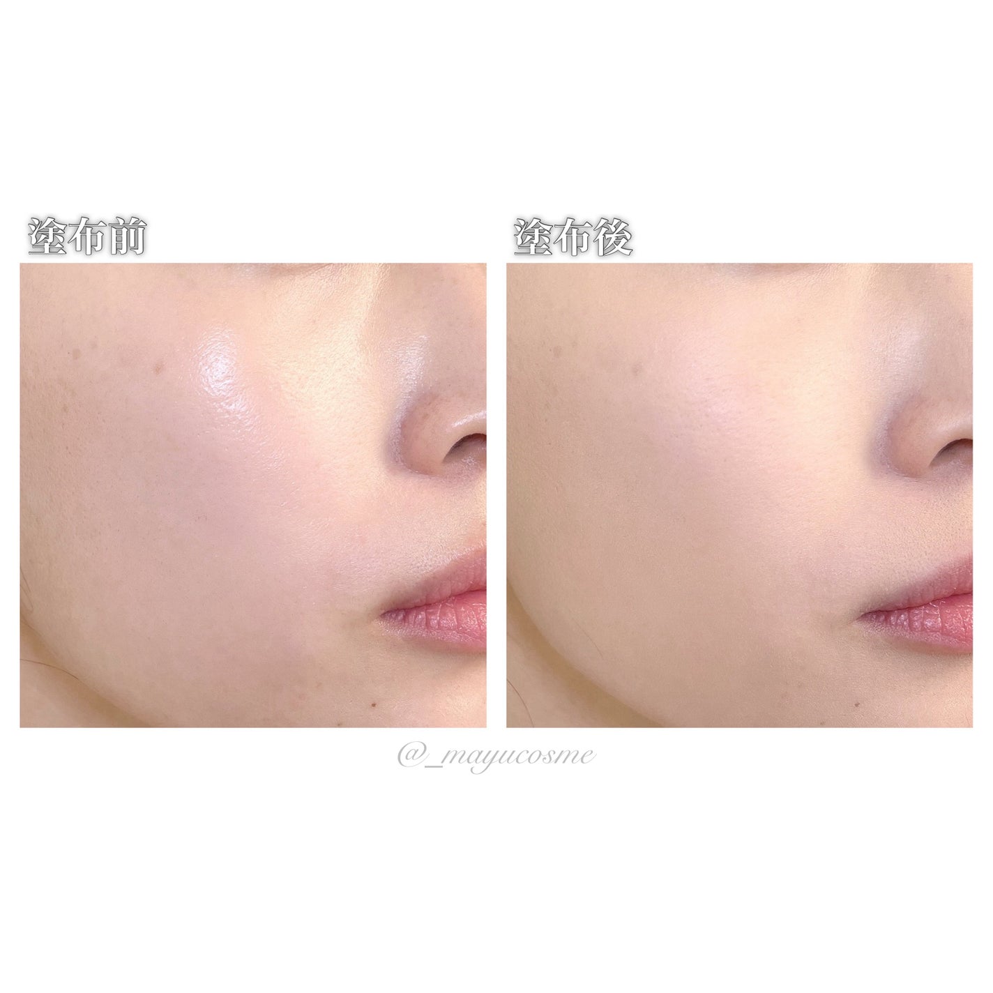 パウダリーファンデーション レジェンダリー グロウ/ブリリアージュ/パウダーファンデーションを使ったクチコミ(4枚目)