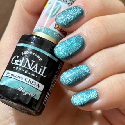 ジェルネイル(ライト対応)/セリア/ジェルネイルを使ったクチコミ(3枚目)