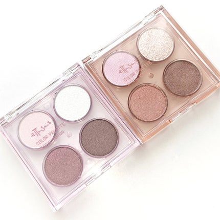 エテュセ カラーパレット スペシャル エディション/ettusais/アイシャドウパレットを使ったクチコミ(7枚目)