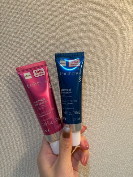 VTリードルSクリーム/DAISO/フェイスクリームを使ったクチコミ(1枚目)