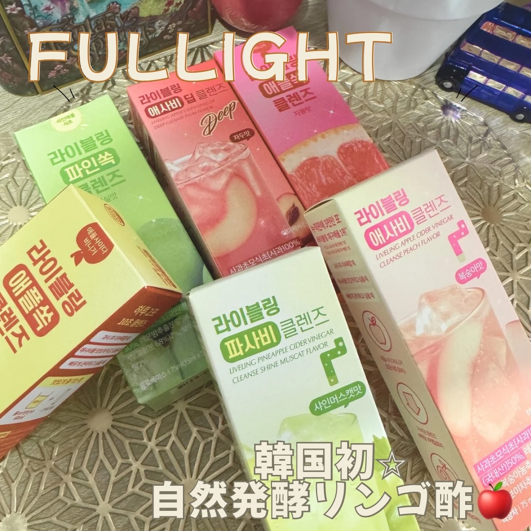 ライブリングアサビクレンズ/LIVELING/酵素ドリンクを使ったクチコミ（1枚目）