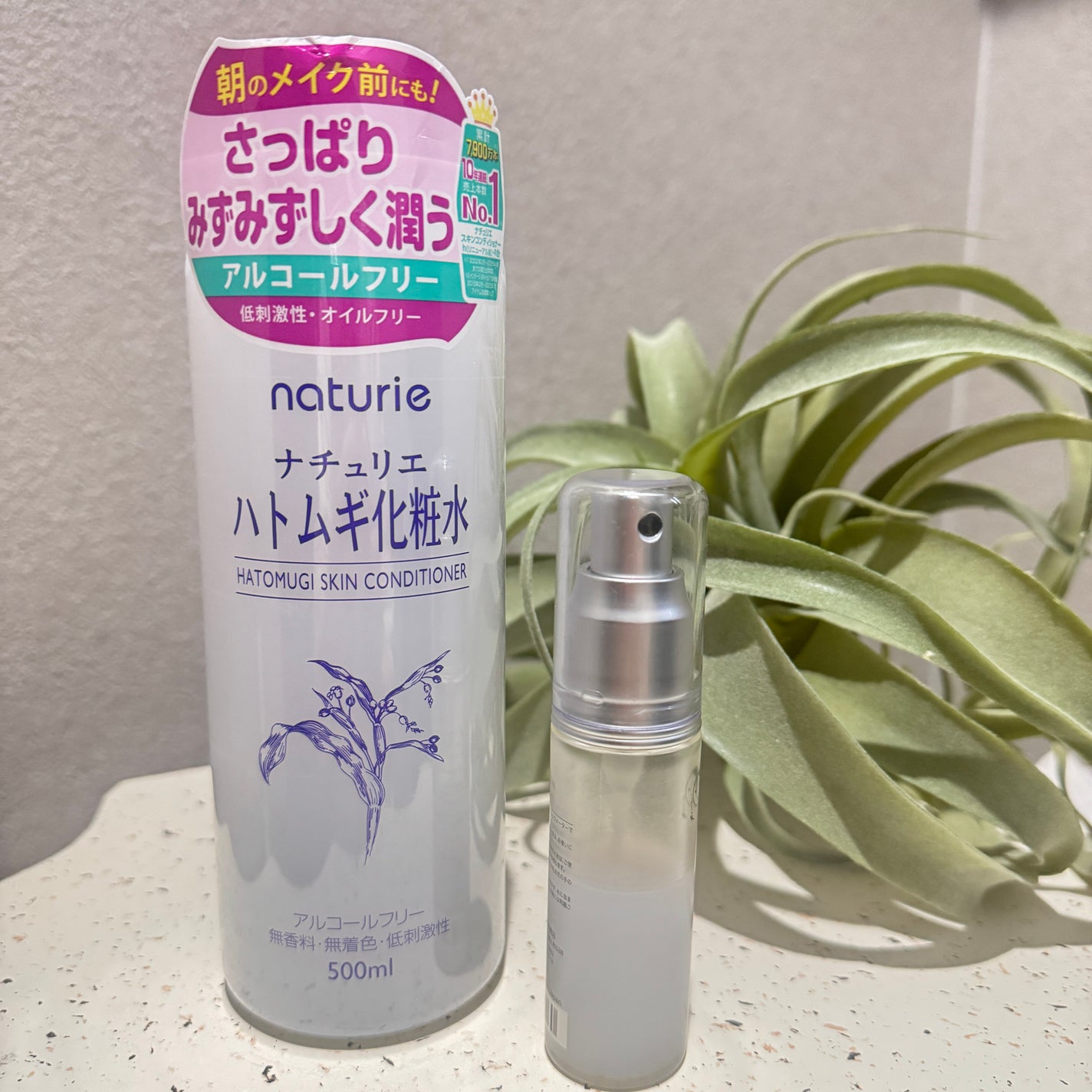 ããã ã®åç²§æ°Ž(ããã¥ãªãš ã¹ãã³ã³ã³ãã£ã·ã§ã㌠R )/ããã¥ãªãš/åç²§æ°Žã䜿ã£ãã¯ãã³ãïŒ2æç®ïŒ