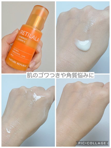 ブラックPDRN 美容液/ネイチャーリパブリック/美容液を使ったクチコミ(4枚目)