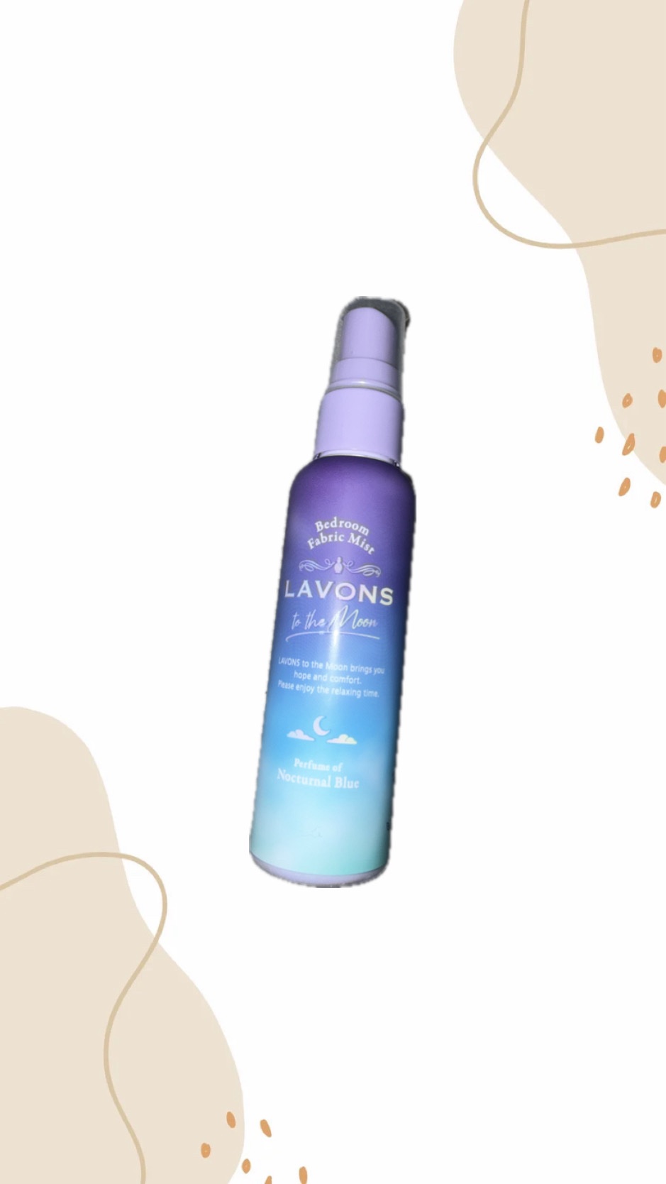 トゥザムーン ベッドルーム＆ファブリックミスト ノクターナルブルーの香り/ラボン/ファブリックミストを使ったクチコミ（1枚目）