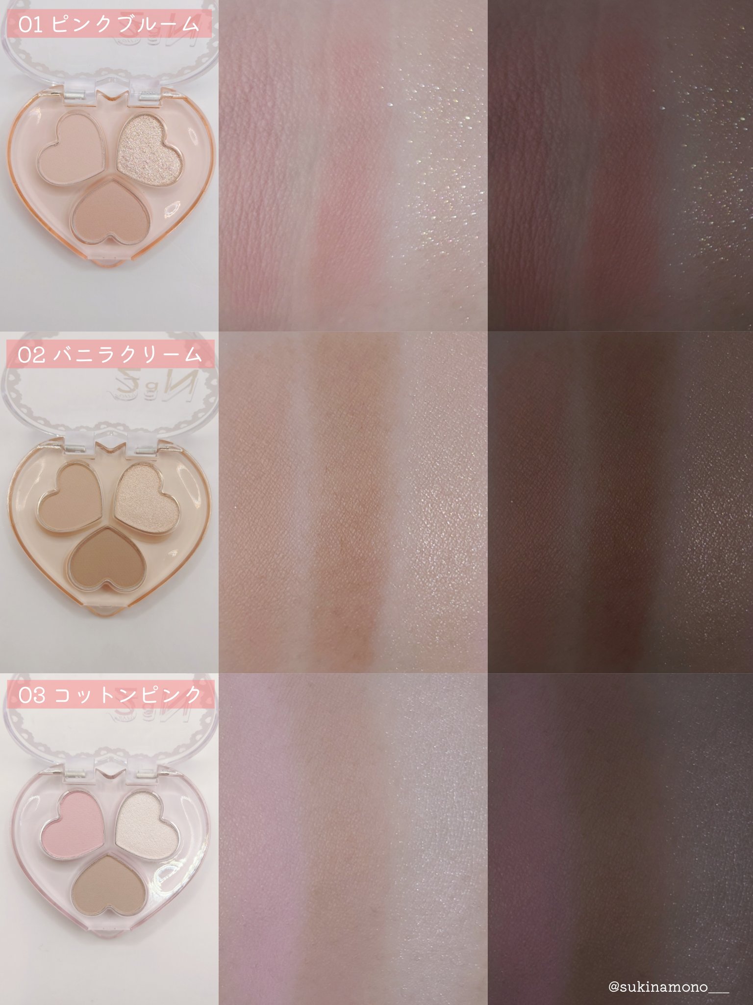 ラブクローバーパレット/2aN/アイシャドウパレットを使ったクチコミ（3枚目）