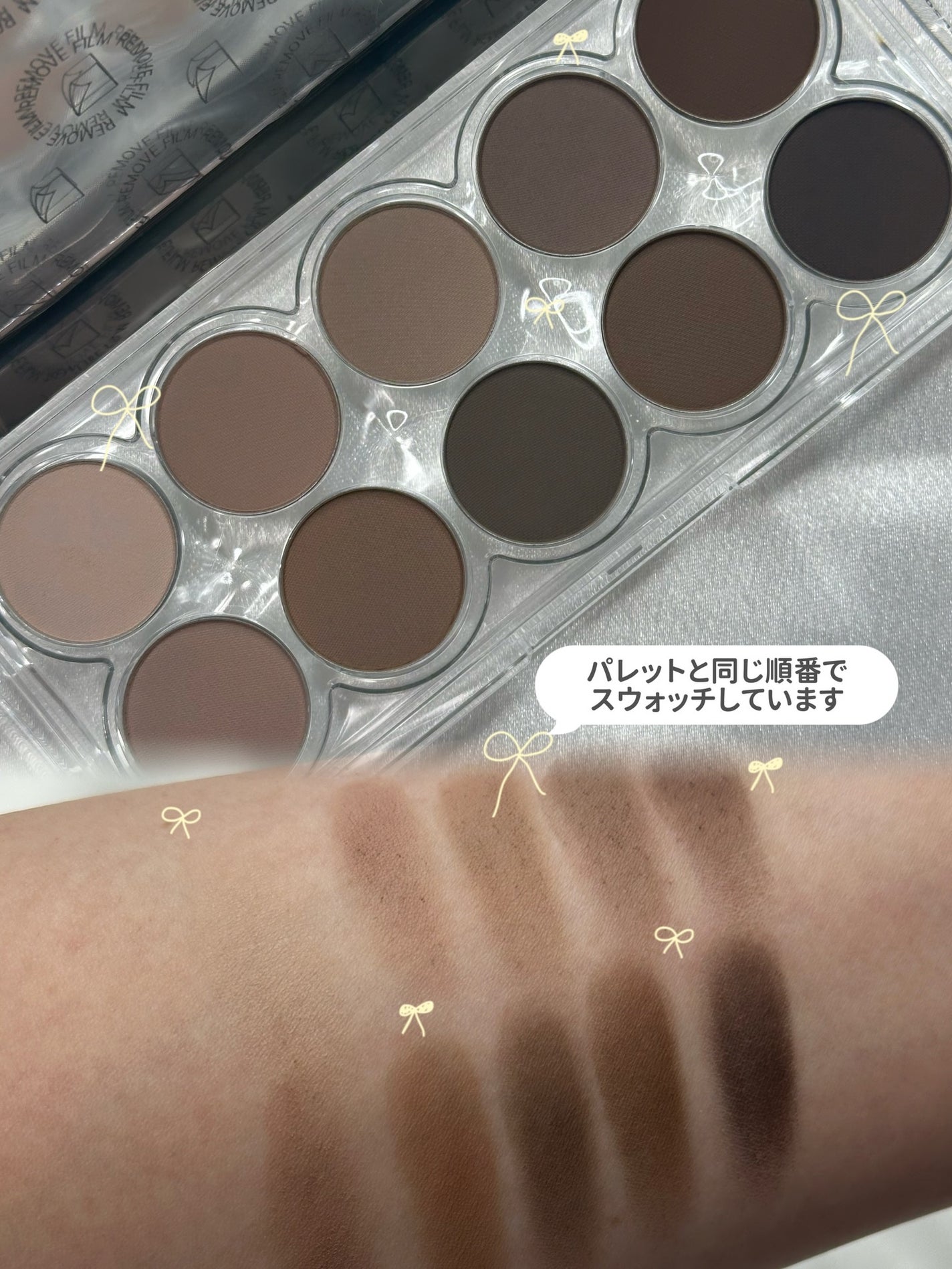 ライトオンアイズシャドウパレット/ルミル/アイシャドウパレットを使ったクチコミ(2枚目)