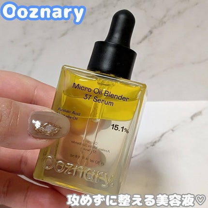 アゼライン酸CICA37セラム/オーズナリー/美容液を使ったクチコミ(1枚目)