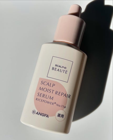 スカルプD ボーテ 薬用頭皮保湿美容液/アンファー(スカルプD)/頭皮ローションを使ったクチコミ(5枚目)