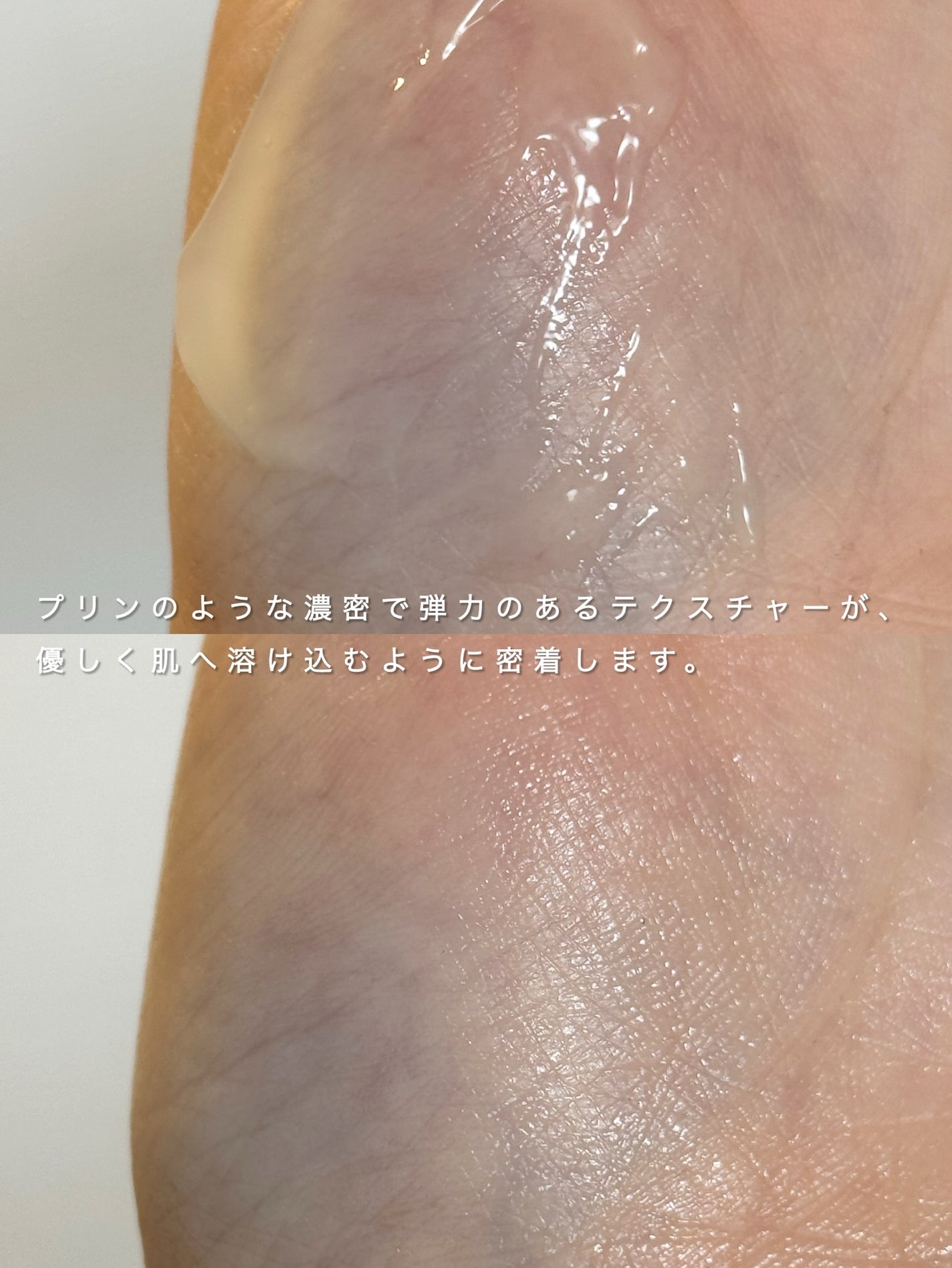 ビタ3プリンクリーム/オーズナリー/フェイスクリームを使ったクチコミ(4枚目)