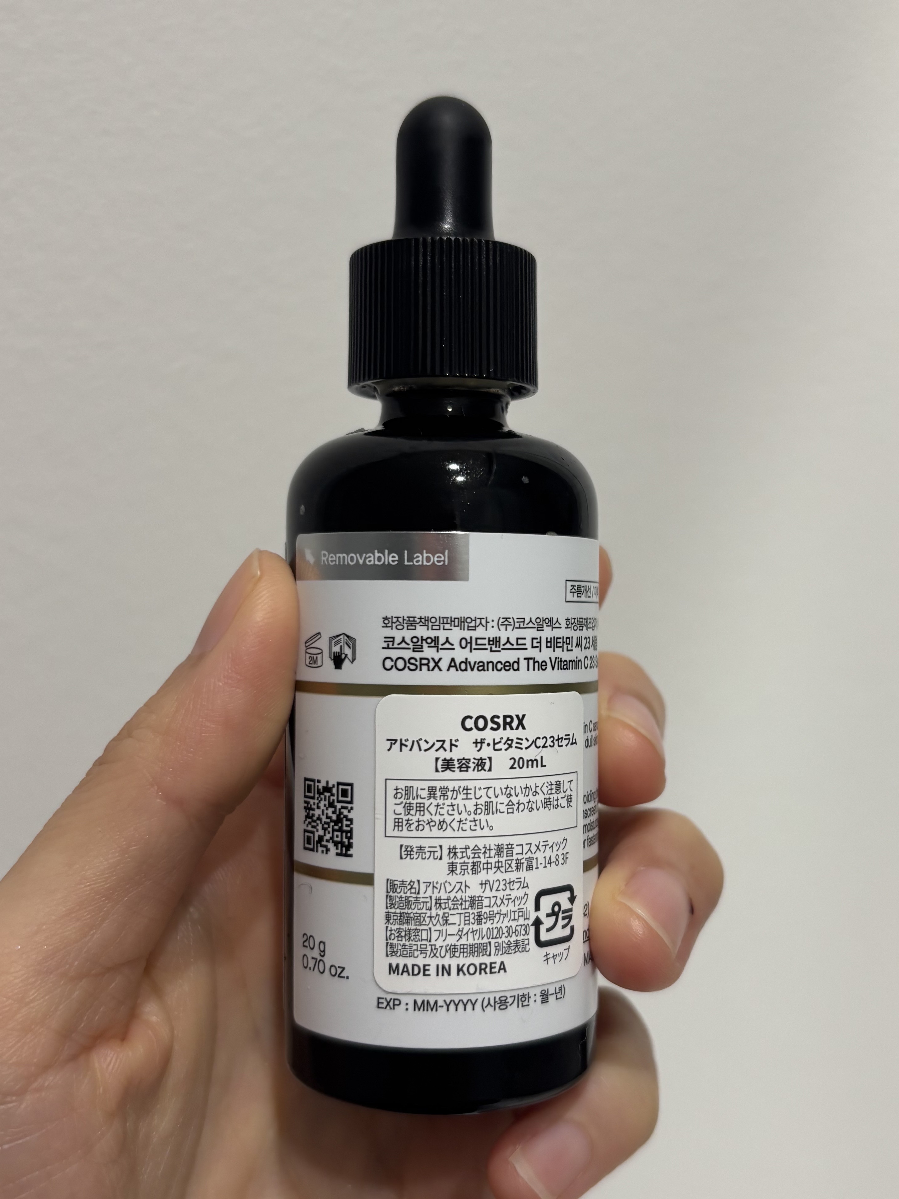 RXザ・ビタミンC23セラム/COSRX/美容液を使ったクチコミ（2枚目）