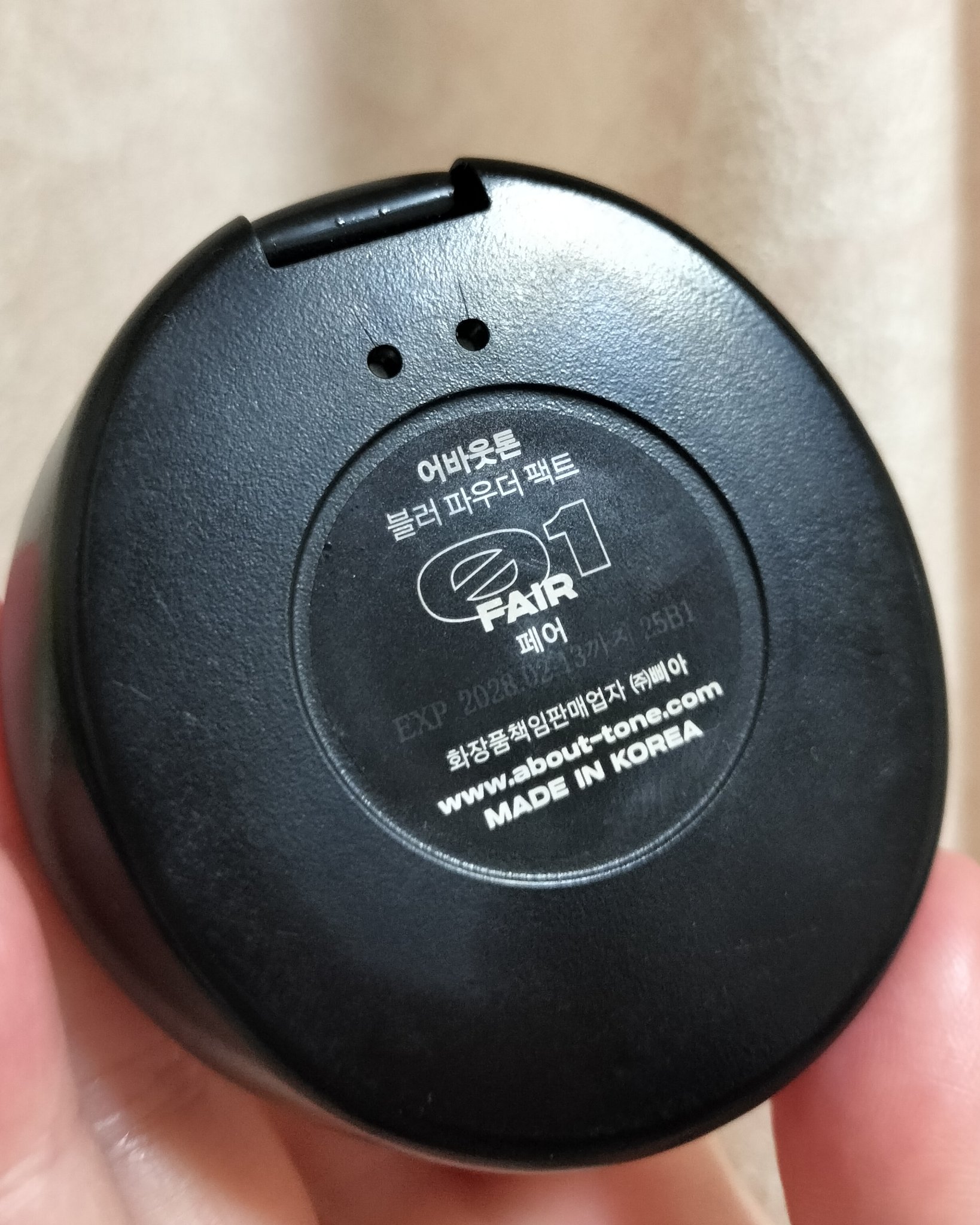 ブラーパウダーパクト/ABOUT TONE/プレストパウダーを使ったクチコミ（2枚目）