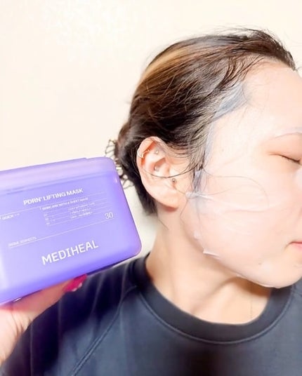 PDRN リフティングマスク/MEDIHEAL/シートマスク・パックを使ったクチコミ(3枚目)