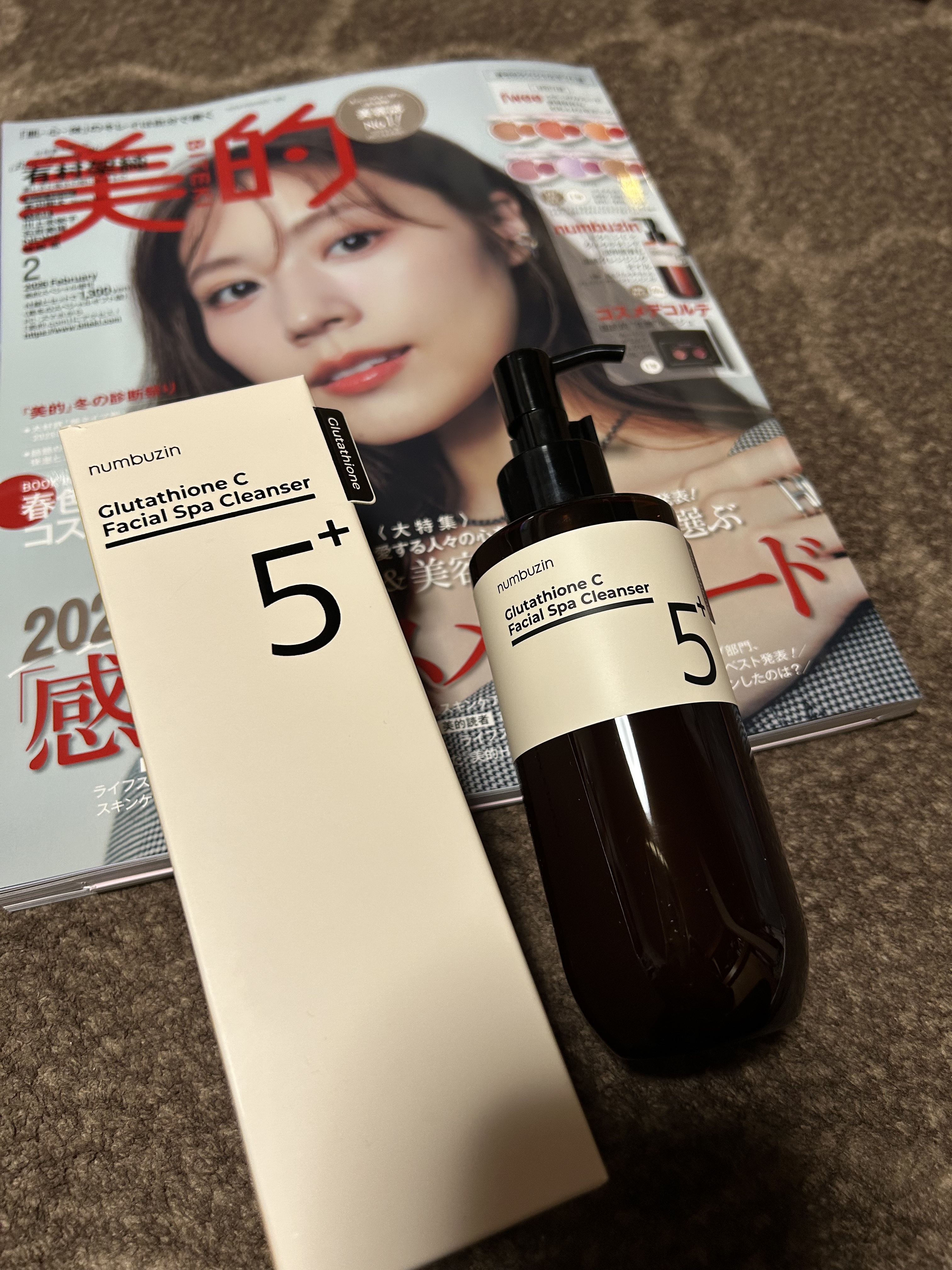 デュアルチークメロウ/fwee/ジェル・クリームチークを使ったクチコミ（2枚目）