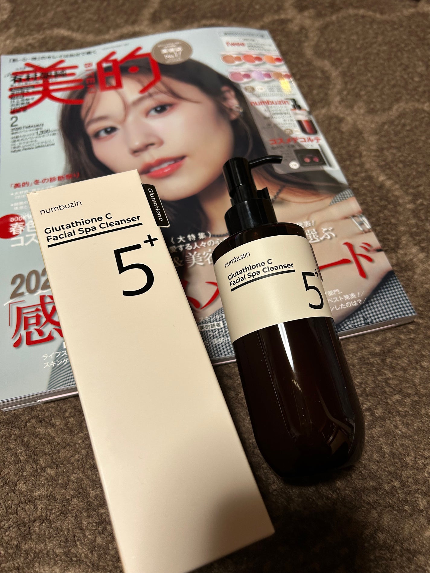 デュアルチークメロウ/fwee/ジェル・クリームチークを使ったクチコミ(2枚目)