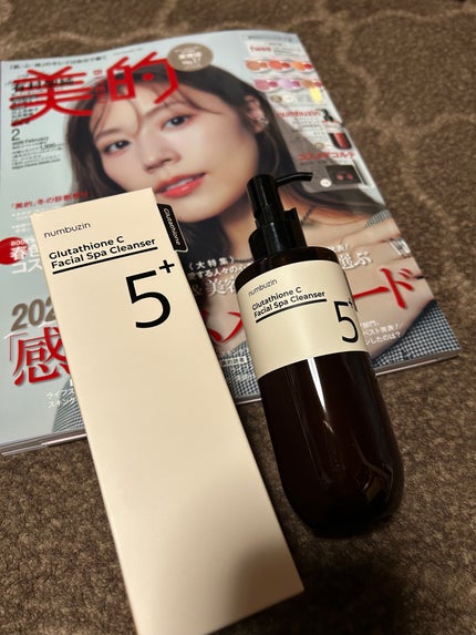 デュアルチークメロウ/fwee/ジェル・クリームチークを使ったクチコミ(2枚目)