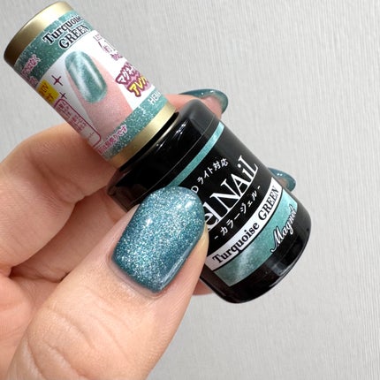 ジェルネイル(ライト対応)/セリア/ジェルネイルを使ったクチコミ(4枚目)