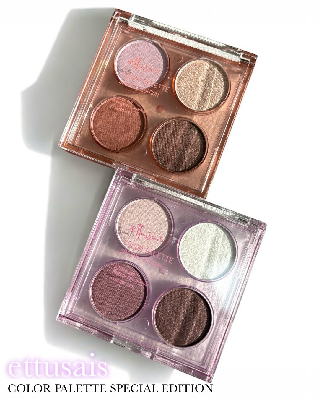 ☑︎ettusais
カラーパレットスペシャルエディション

エテュセから12月26日に4色パレットが数量限定発売💕

全色にブルーパール配合で塗り重ねても透明感あふれる目元に🫧右上の透明感爆盛りラメは