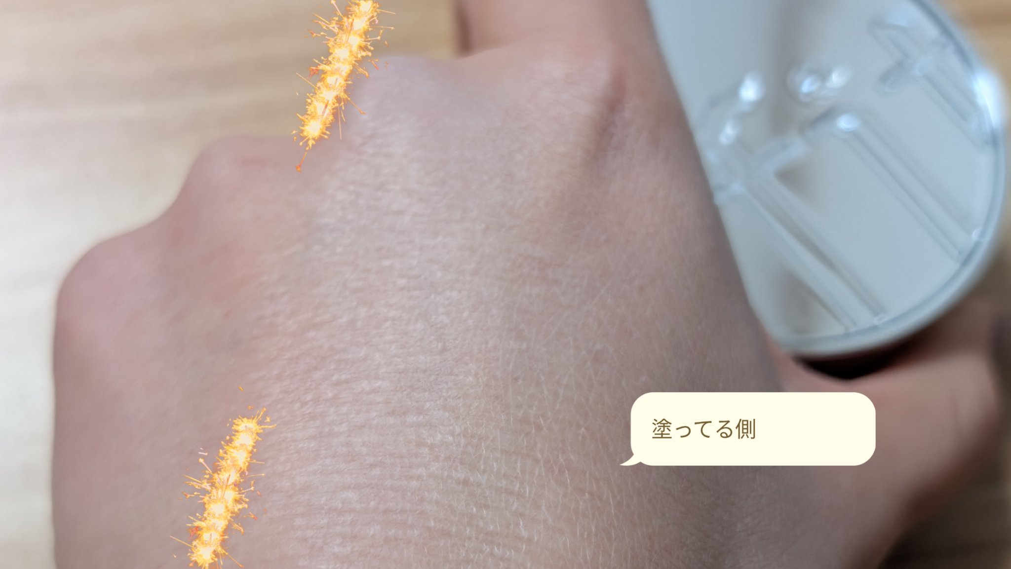 トランスルーセントセットエッセンシャルパウダー 02スキンベージュ/TFIT/ルースパウダーを使ったクチコミ（2枚目）