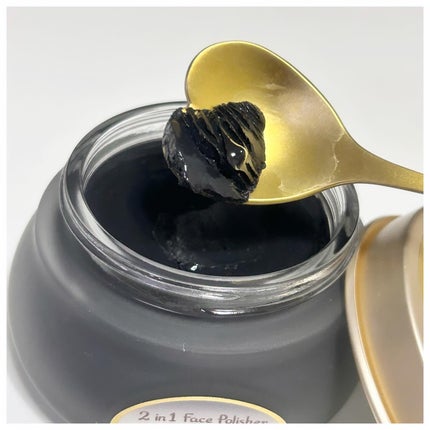 フェイスポリッシャー クラリファイング /SABON/スクラブ・ゴマージュを使ったクチコミ(3枚目)