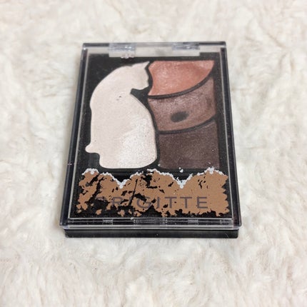 ピュアキャッツアイシャドウLM/BRIGITTE/アイシャドウパレットを使ったクチコミ(3枚目)