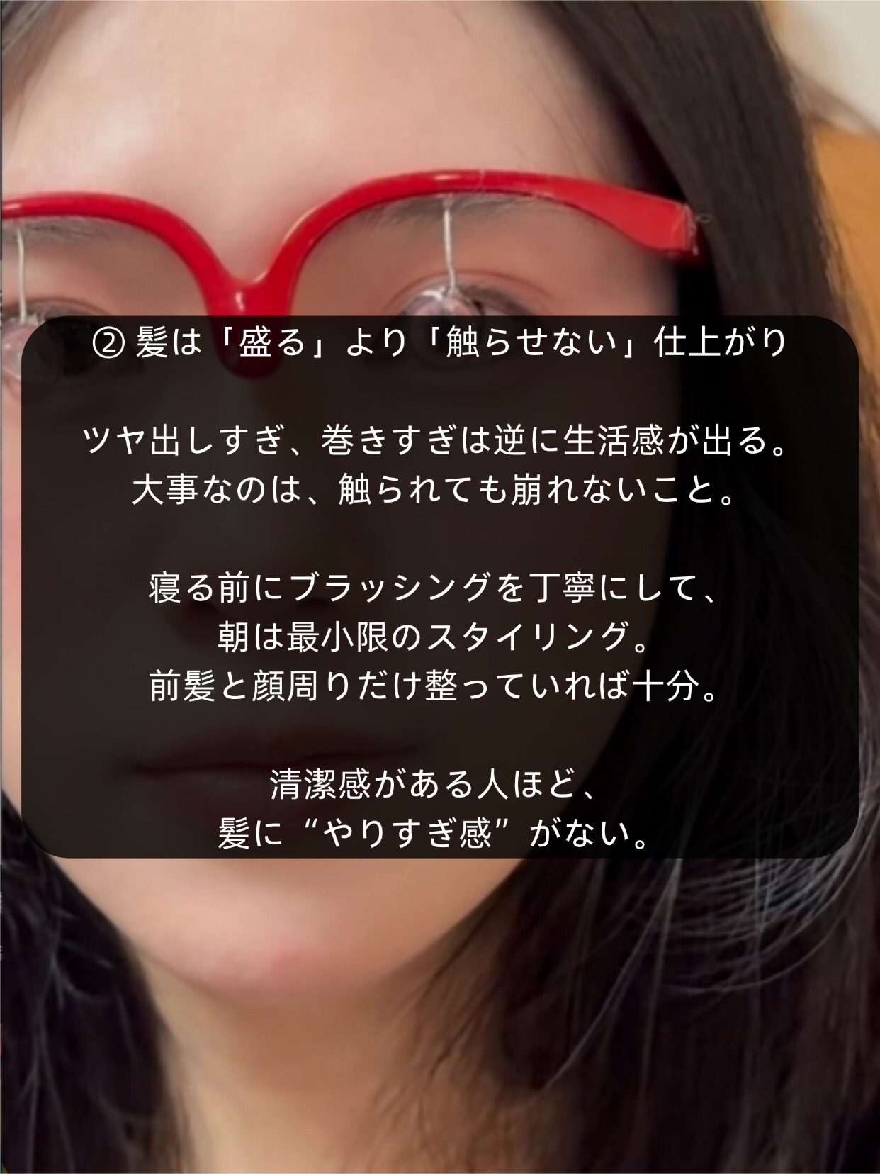 アネトス バランシング トリートメントクリーム/Anetos/フェイスクリームを使ったクチコミ（3枚目）