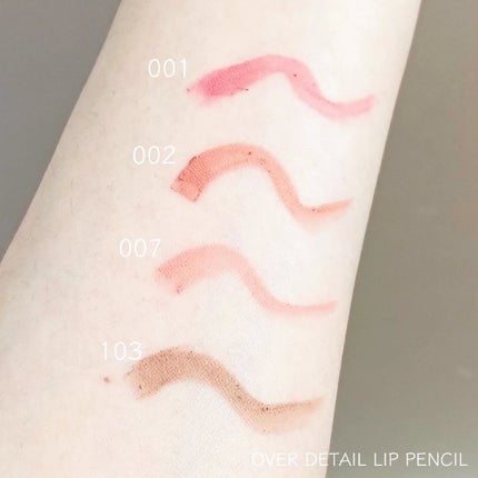 オーバーディテールリップペンシル/nonoer/リップライナーを使ったクチコミ(3枚目)