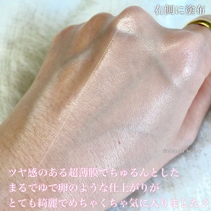 キルカバー メッシュ グロウ エッセンシャル クッション/CLIO/クッションファンデーションを使ったクチコミ(3枚目)