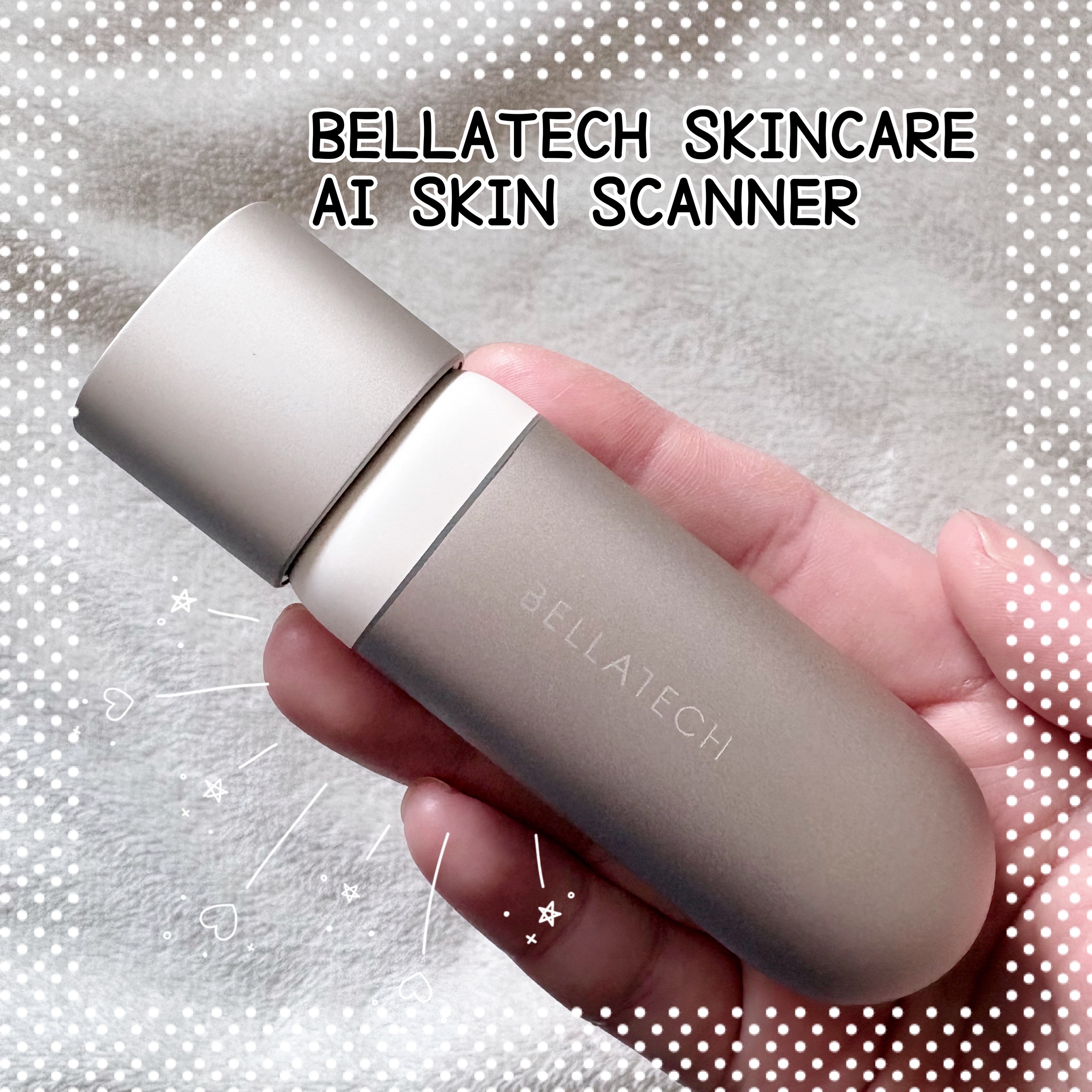 スキンスキャナー/BELLATECH/その他スキンケアグッズを使ったクチコミ（1枚目）