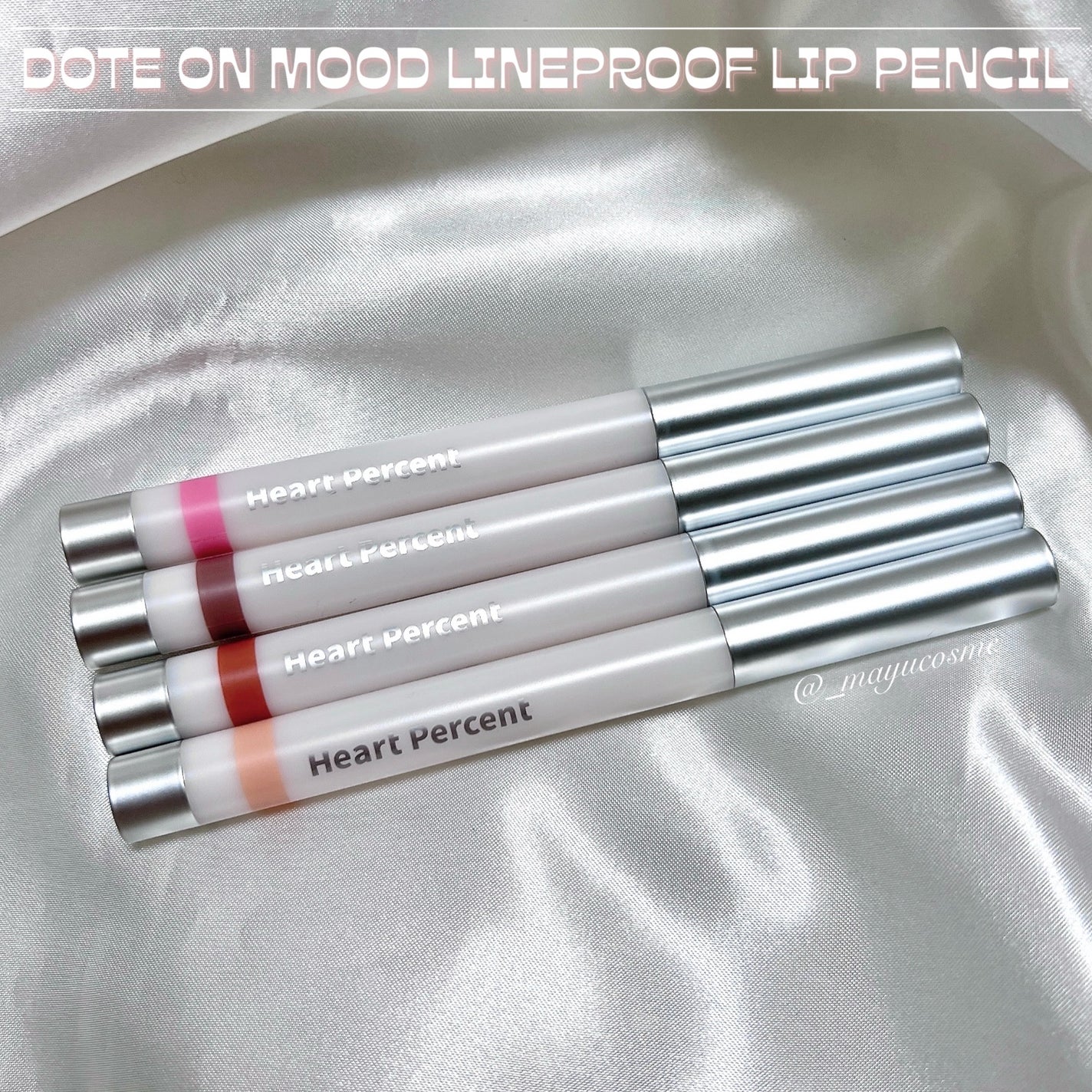 ドットオンムードワンウェイグロイティント/Heart Percent/リップティントを使ったクチコミ(2枚目)