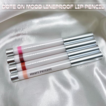 ドットオンムードワンウェイグロイティント 17 ミルキーサーモン/Heart Percent/リップティントを使ったクチコミ(2枚目)